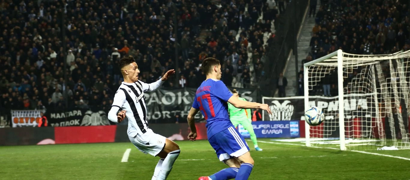 Αυτό είναι το γκολ που έκρινε το ντέρμπι! (βίντεο)